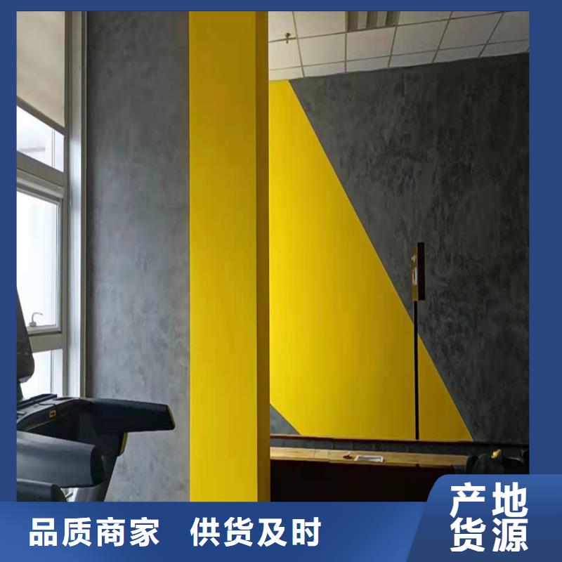 哑光马来漆厂家