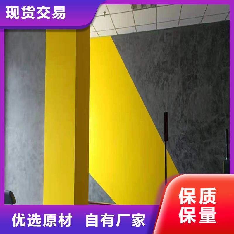 高光马来漆人工价格