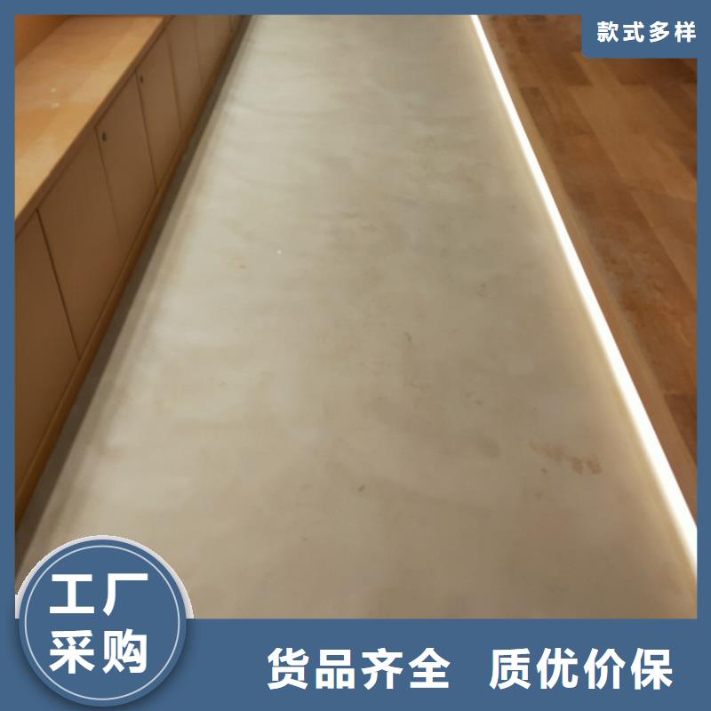 哑光马来漆人工费用