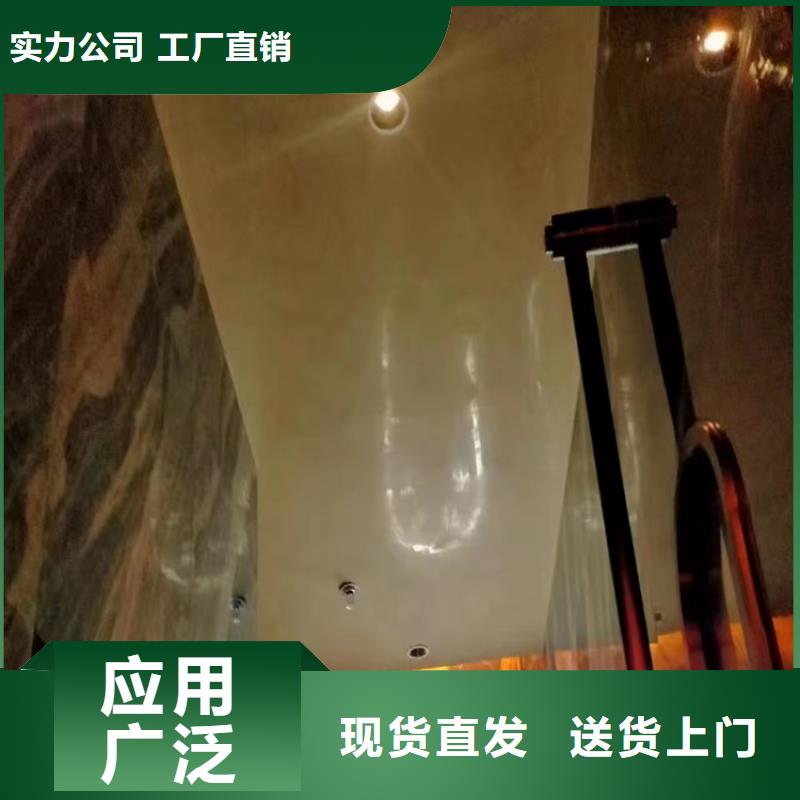 民宿马来漆包工包料价格