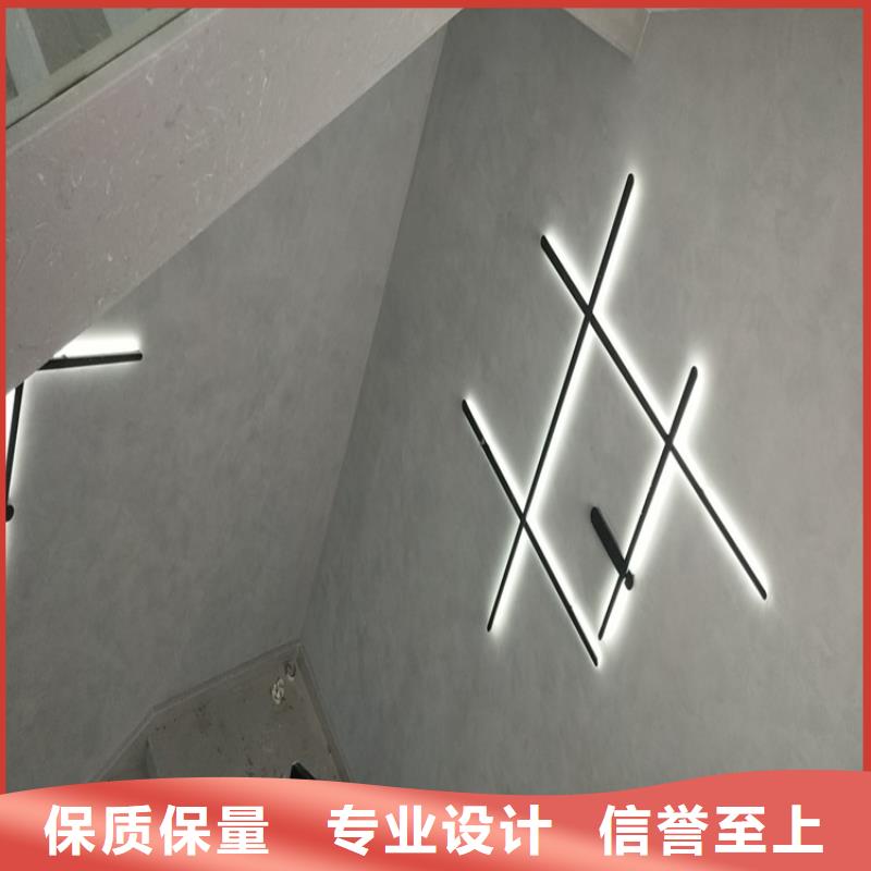 哑光马来漆施工队伍