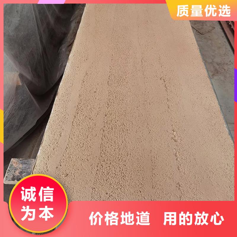 软石夯土板源头工厂