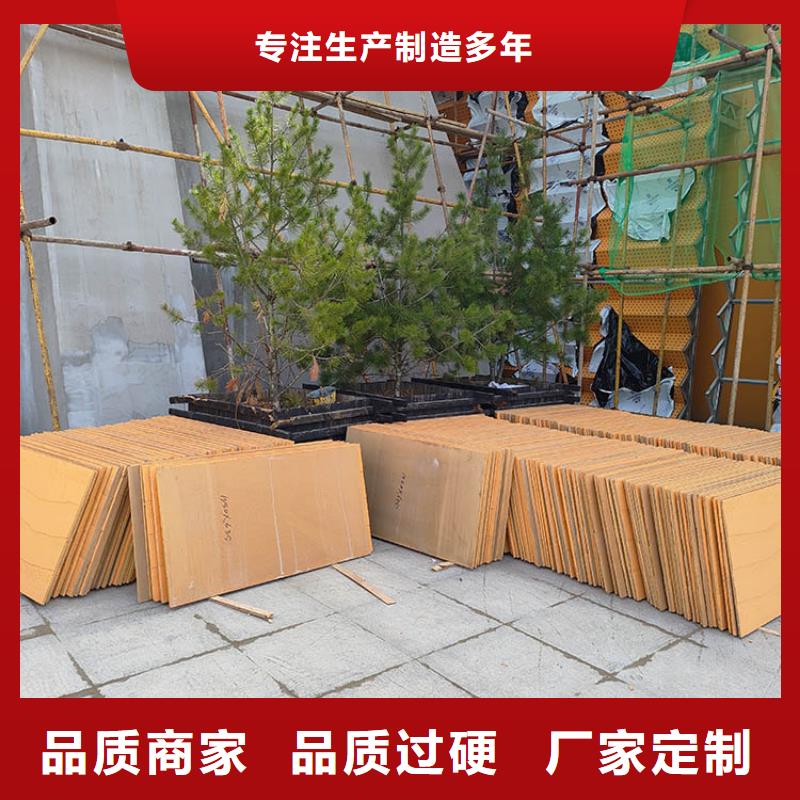 内外墙夯土板源头工厂
