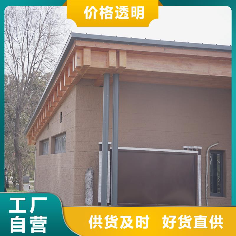【夯土板】 微水泥 真实拍摄品质可靠 华彩稻草漆艺术漆(盘锦市分公司)