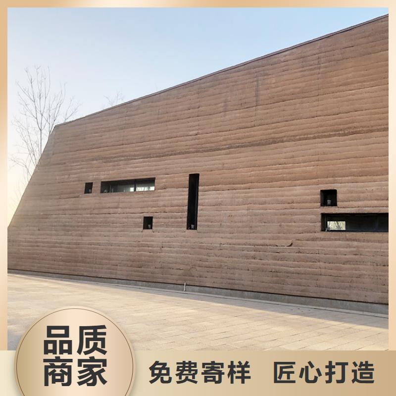 微水泥价格视频-湖北省武汉市华彩微水泥价格可服务区域江岸|武昌|荆门|咸宁|荆州|随州|鄂州|襄阳等