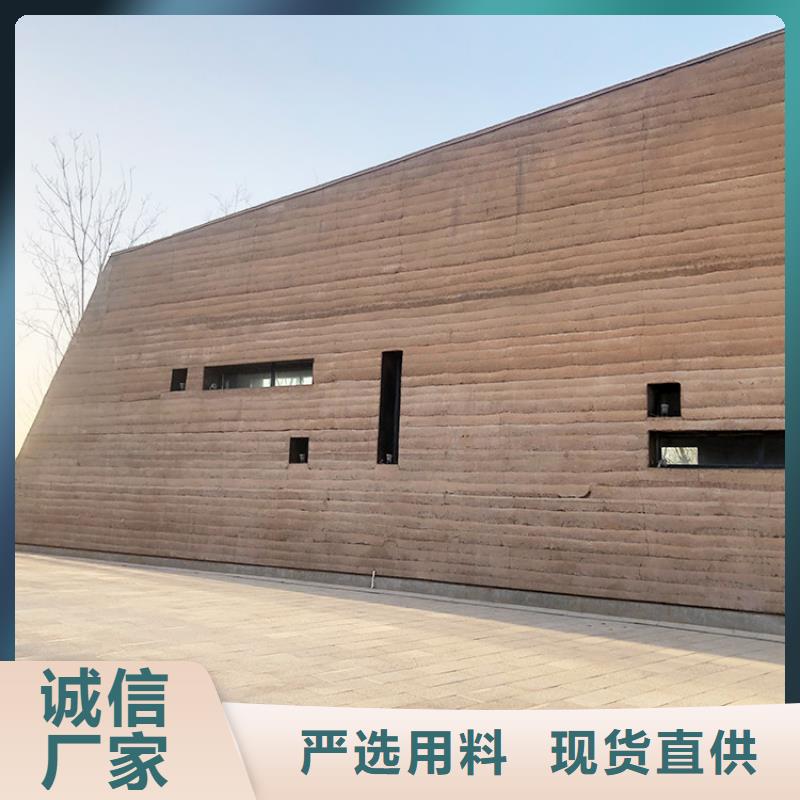 现代夯土板批发价格