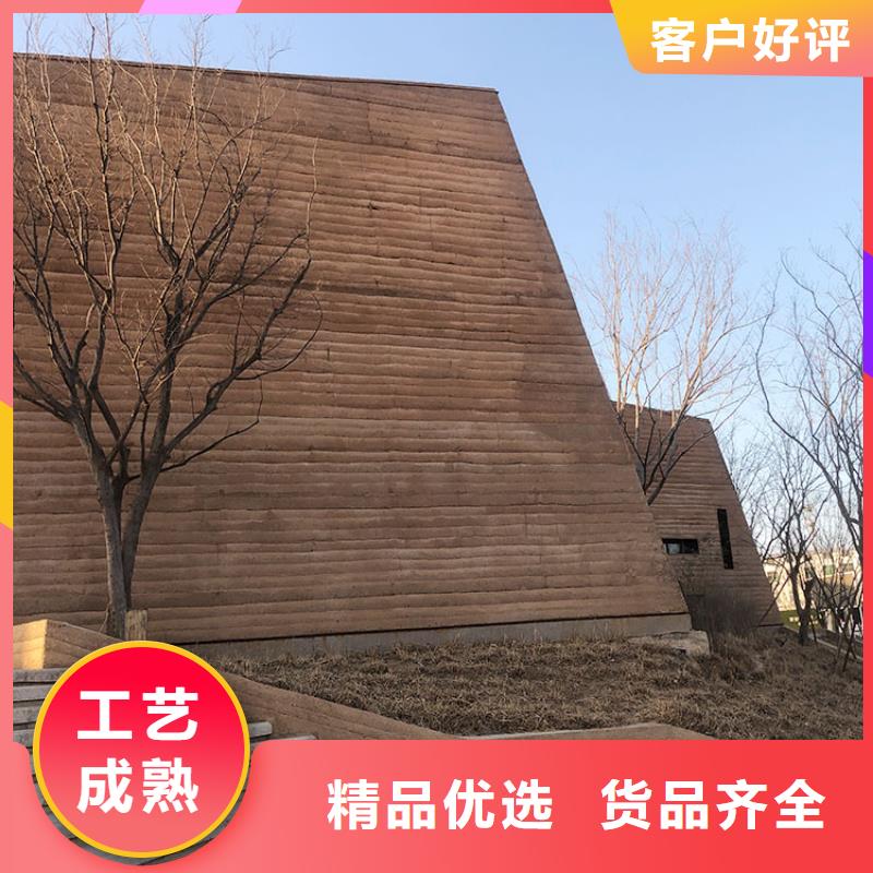 现代夯土板批发价格