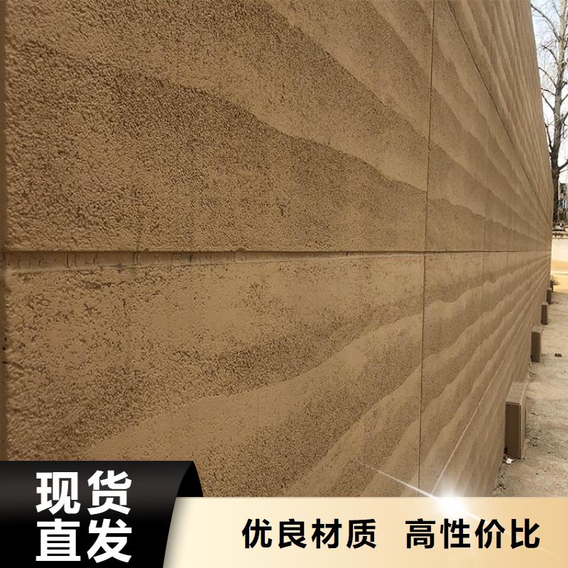 软石夯土板源头工厂