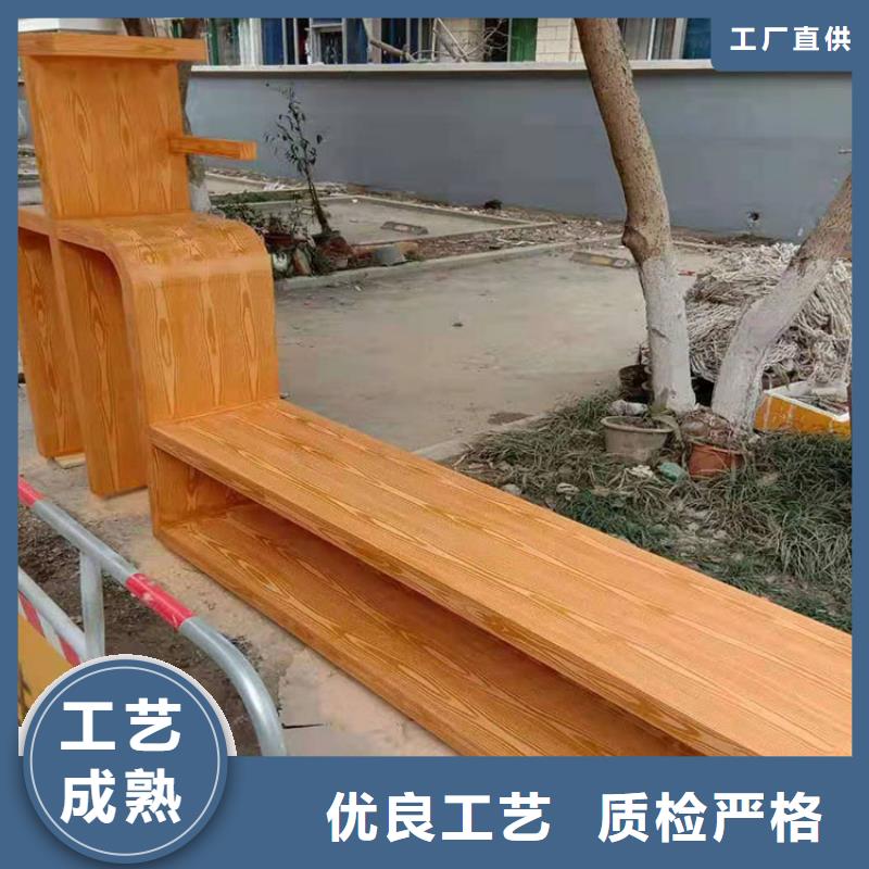 仿古园林建筑木纹漆生产厂家