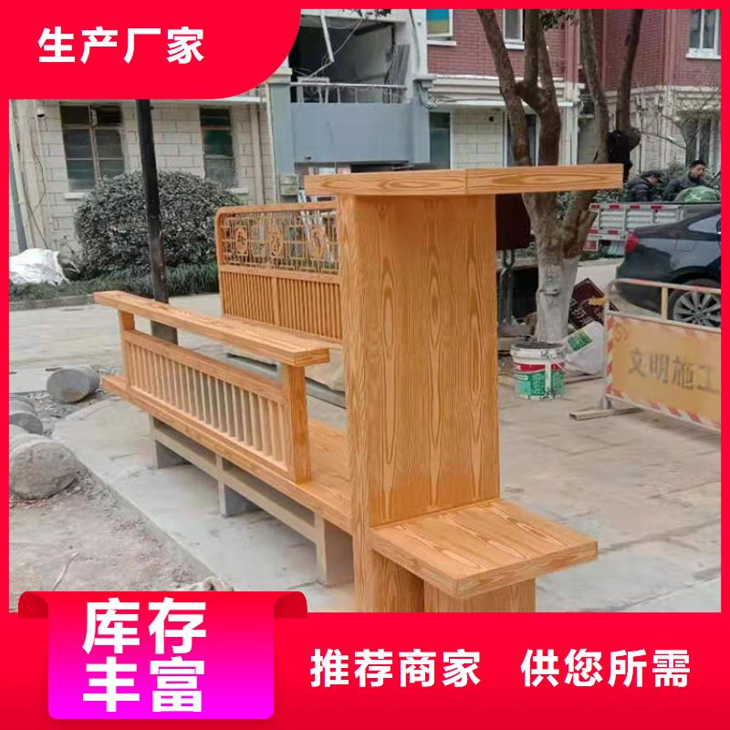廊架护栏木纹漆，钢结构仿木纹漆，仿古木纹漆厂家电话