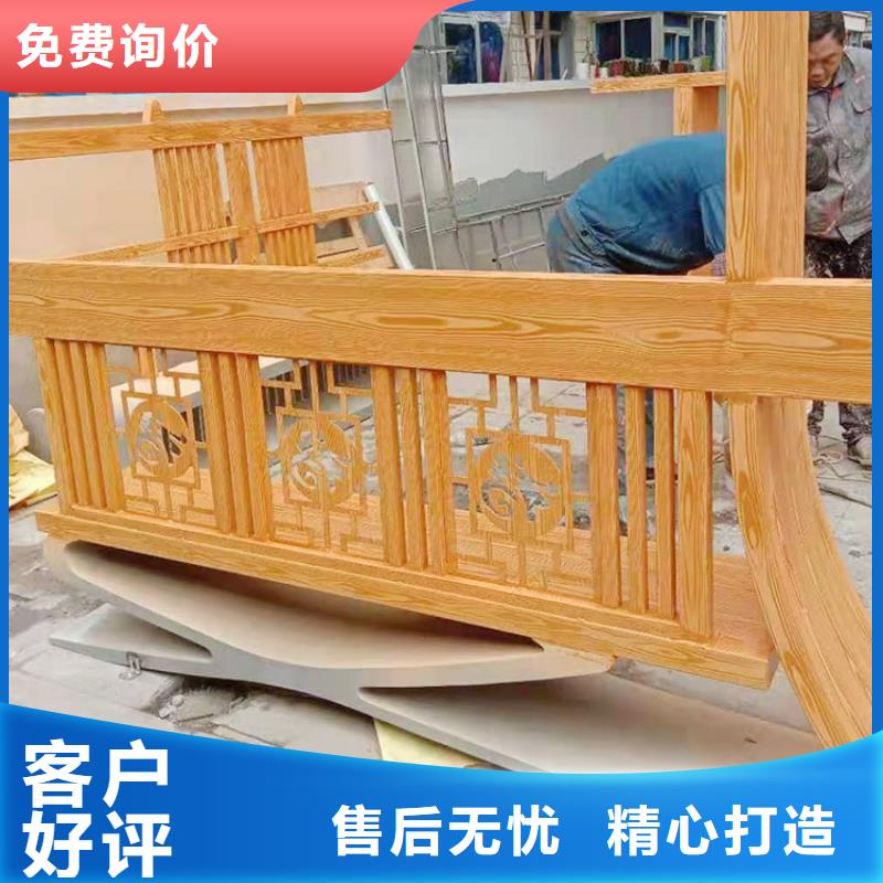 园林建筑木纹漆，内外墙木纹漆，艺术涂料包工包料
