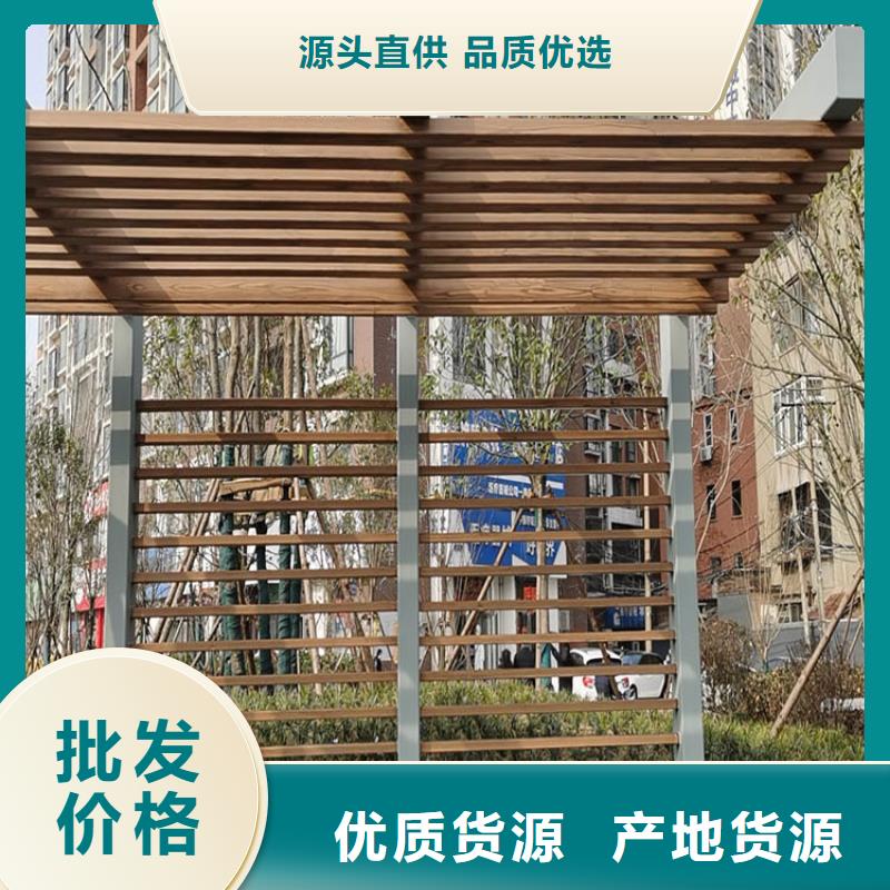 廊架长廊木纹漆，钢结构金属面木纹漆，仿木纹漆源头工厂