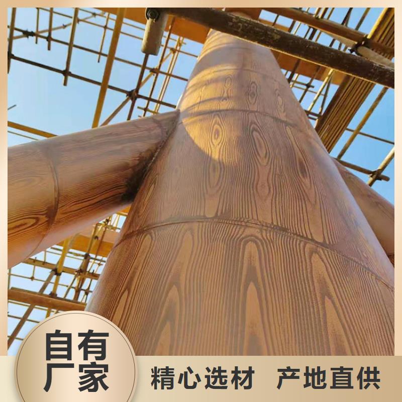 生态复古木纹漆，方钢圆管木纹漆，艺术涂料施工厂家