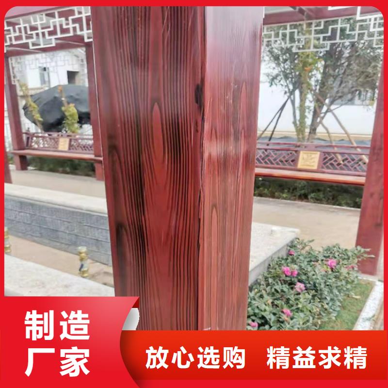 园林景区凉亭木纹漆施工价格临