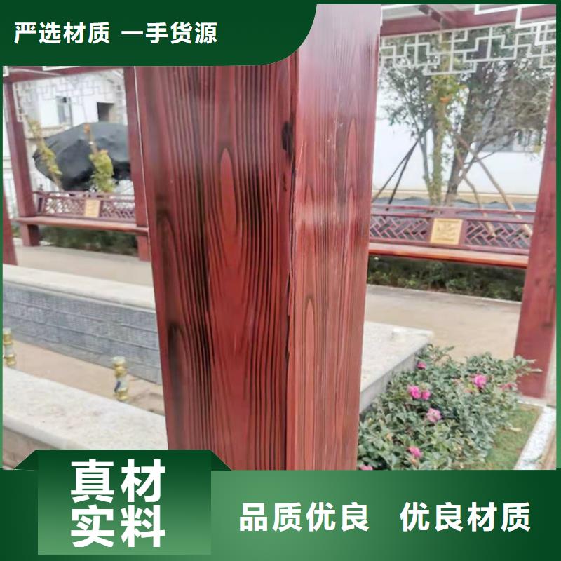 万宁市钢结构仿木纹漆，金属面木纹漆，镀锌管木纹漆包工包料