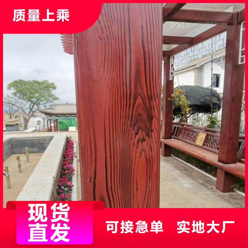 不锈钢仿木纹漆厂家定制