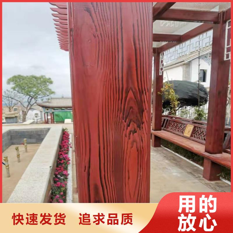 木纹漆,仿木纹效果涂料,艺术涂料批发厂家