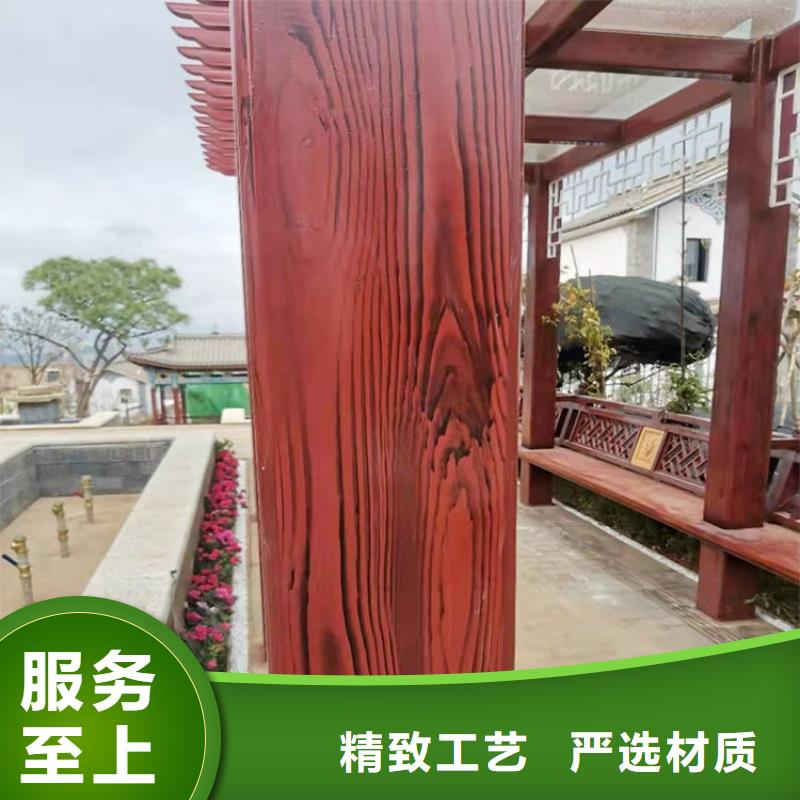 不锈钢仿木纹漆，长廊花架木纹漆，水性木纹漆厂家电话