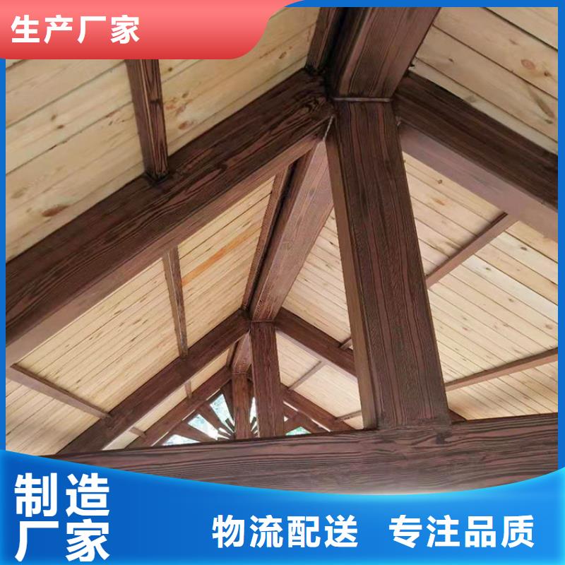 生态复古木纹漆全包施工多少钱