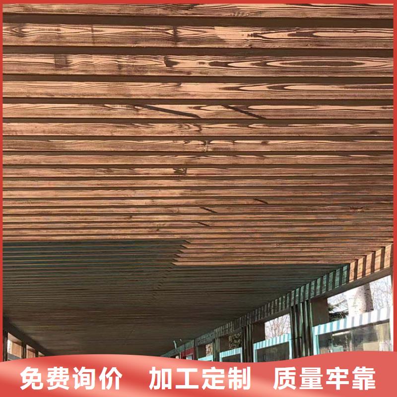 内外墙木纹漆加盟代理源头工厂