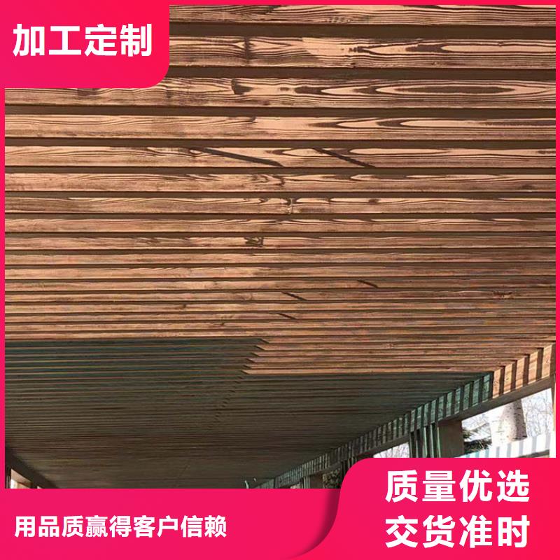 廊架长廊木纹漆，钢结构金属面木纹漆，仿木纹漆批发价格