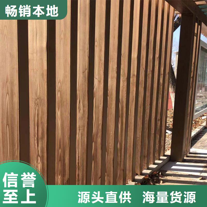 水性环保木纹漆，凉亭花架木纹漆，仿木纹漆包工包料