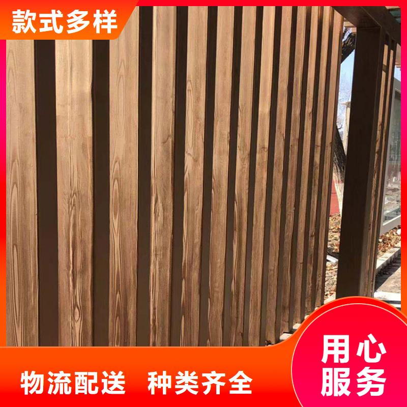 定不锈钢仿木纹漆生产厂家