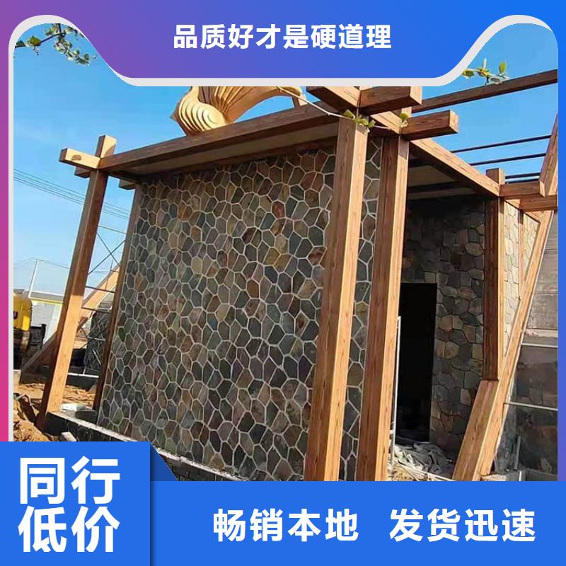 园林建筑木纹漆，内外墙木纹漆，艺术涂料厂家施工
