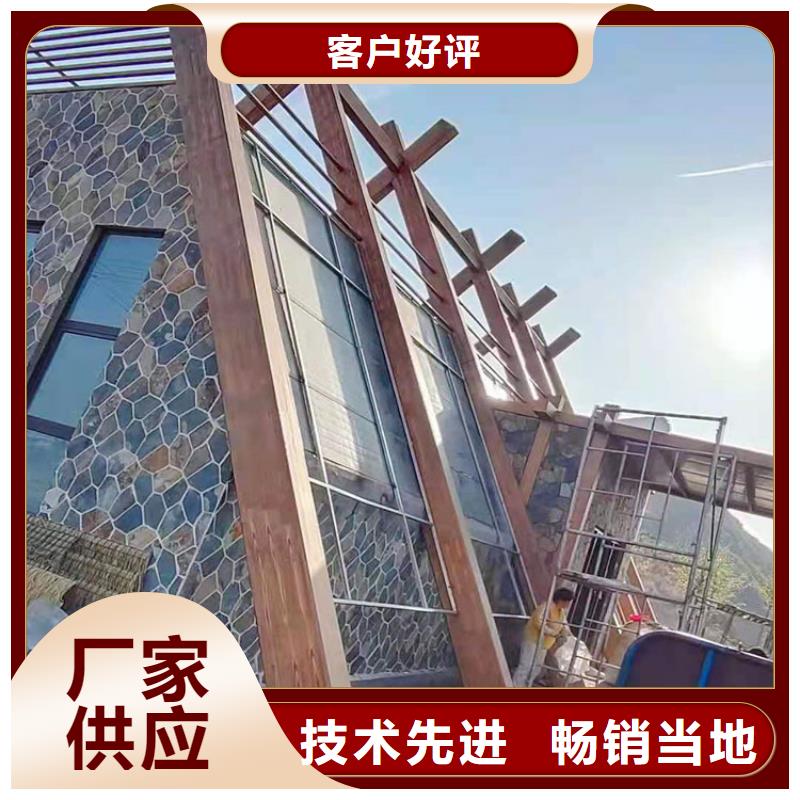 生态复古木纹漆全包施工多少钱