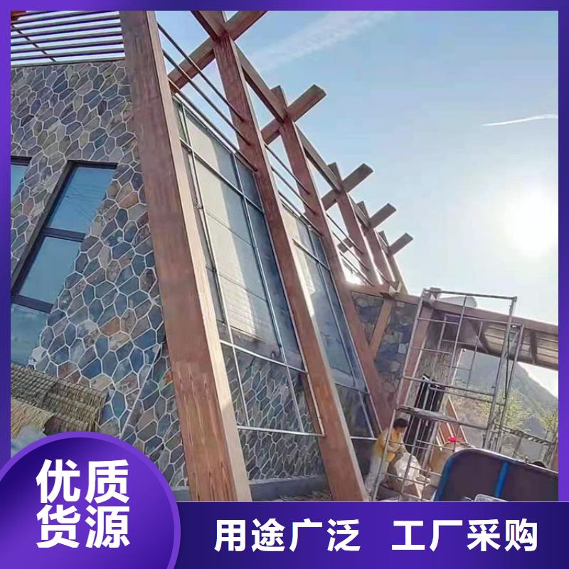 仿古园林建筑木纹漆批发多少钱琼中县