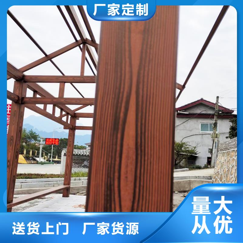 仿古园林建筑木纹漆批发多少钱琼中县