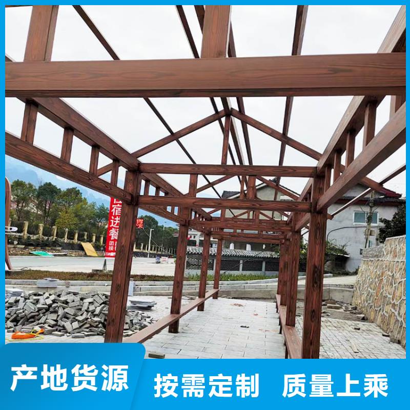 仿木纹漆，钢结构木纹漆，铝合金木纹漆厂家批发