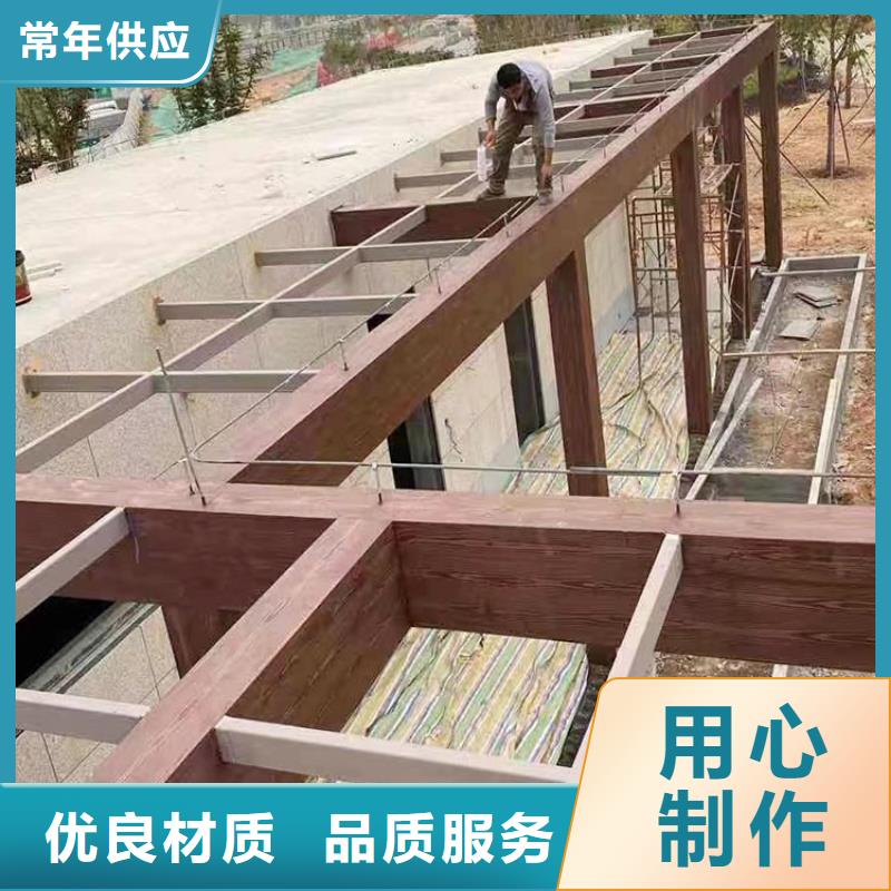 栈道护栏木纹漆厂家电话