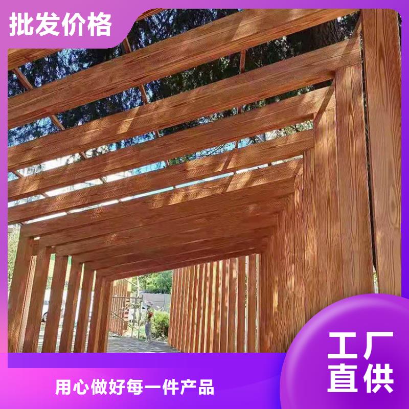 方钢圆管木纹漆厂家电话