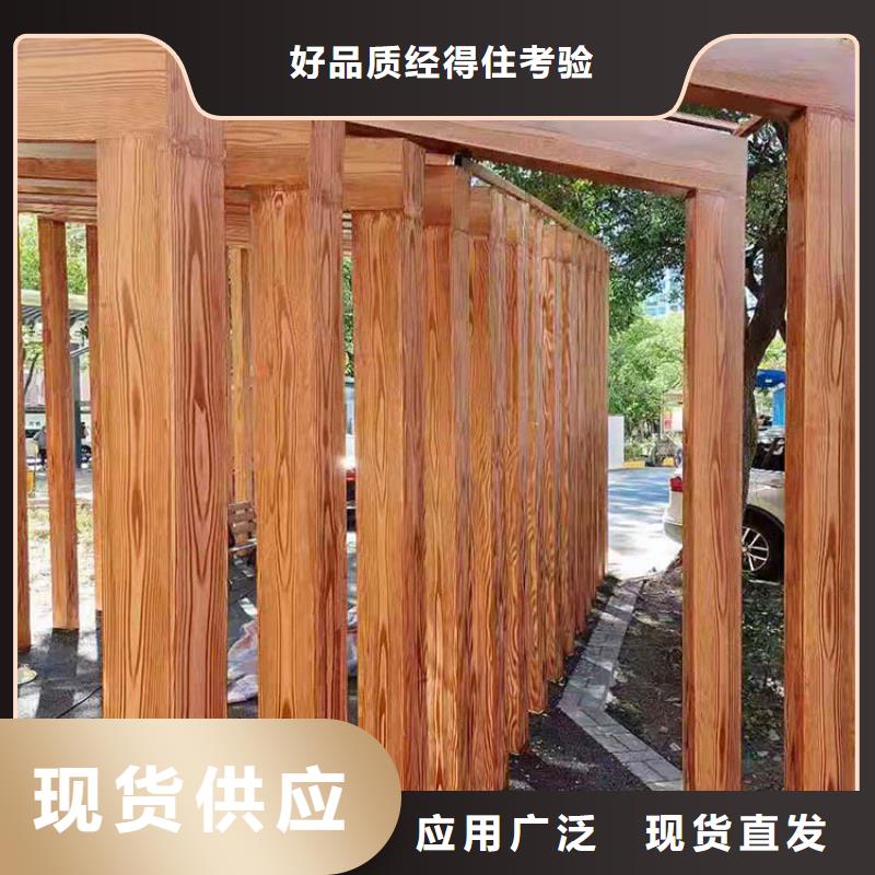 生态复古木纹漆怎么加盟质量保证