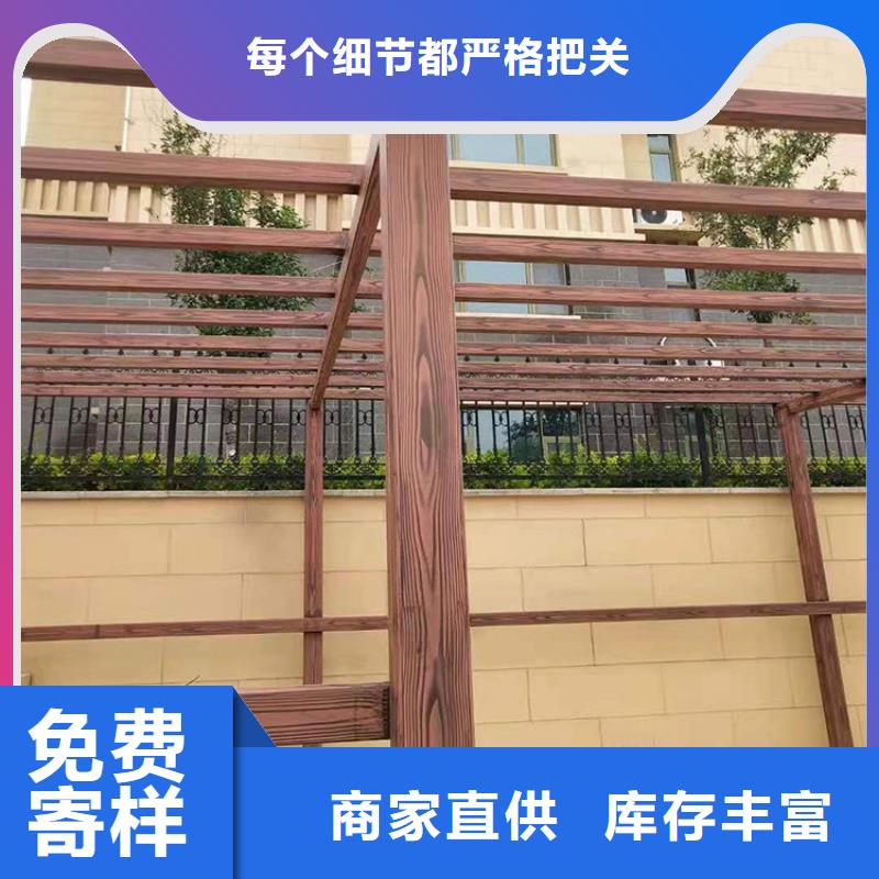 木纹漆，仿木纹效果涂料，艺术涂料厂家施工