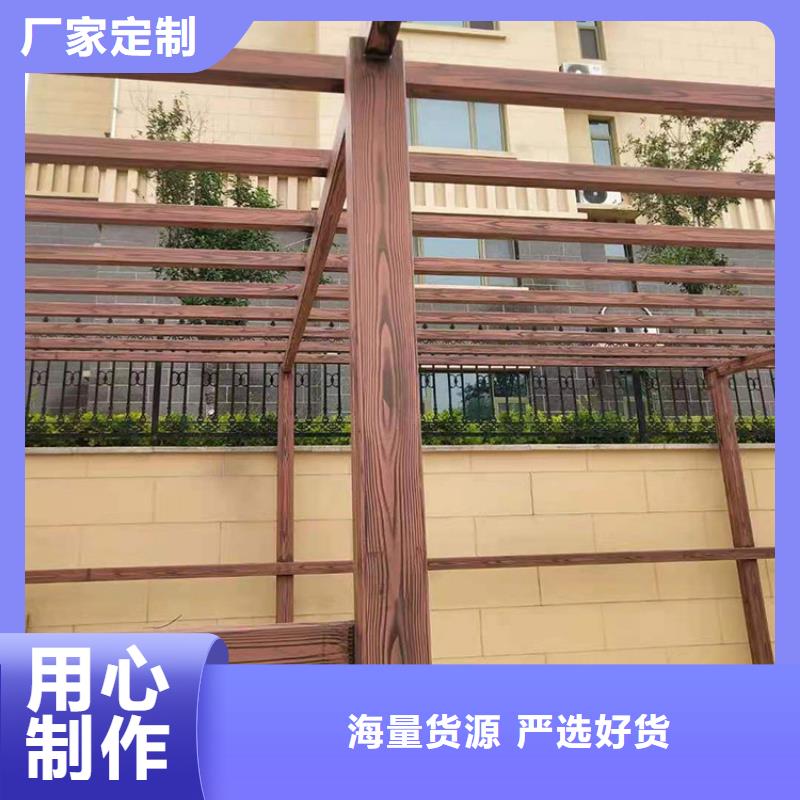 廊架长廊木纹漆，钢结构金属面木纹漆，仿木纹漆源头批发