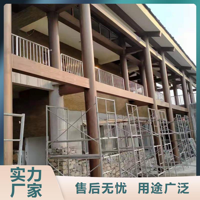 园林建筑木纹漆，内外墙木纹漆，艺术涂料厂家施工
