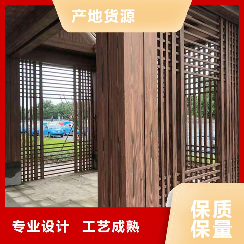 方钢圆管木纹漆厂家电话