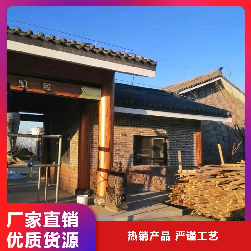方钢圆管木纹漆批发多少钱