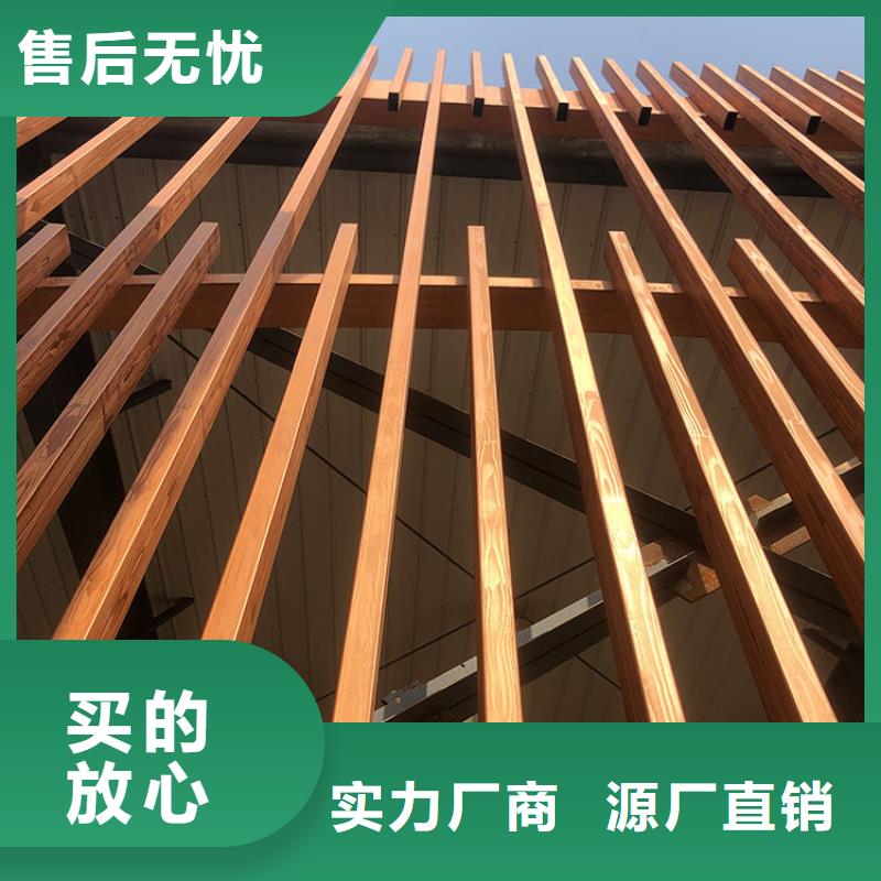 海南县廊架长廊木纹漆，钢结构金属面木纹漆，仿木纹漆全包施工价格