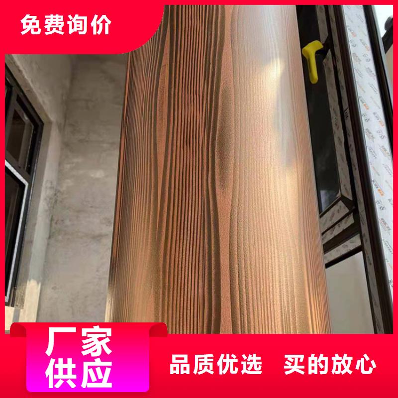 木纹漆【稻壳漆】价格实惠覆盖范围含|北镇|古塔|阜新|辽阳|营口|朝阳