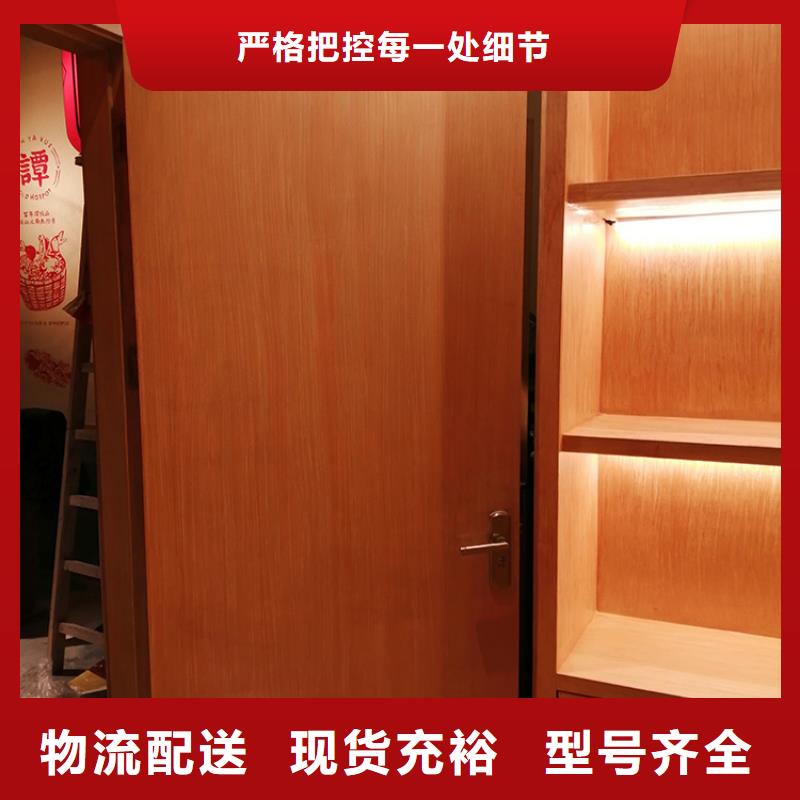 栈道护栏木纹漆厂家批发