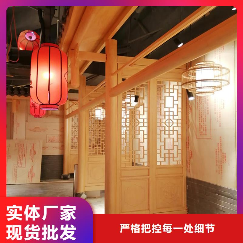 木纹漆，仿木纹效果涂料，艺术涂料全包施工价格