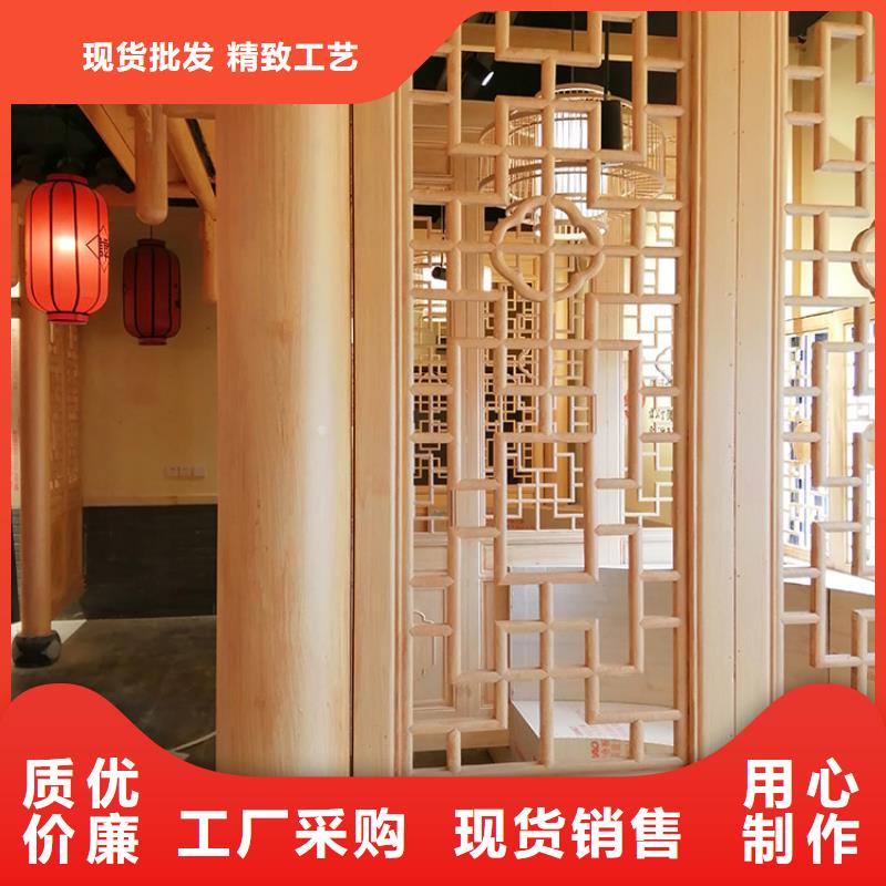生态复古木纹漆，方钢圆管木纹漆，艺术涂料批发价格