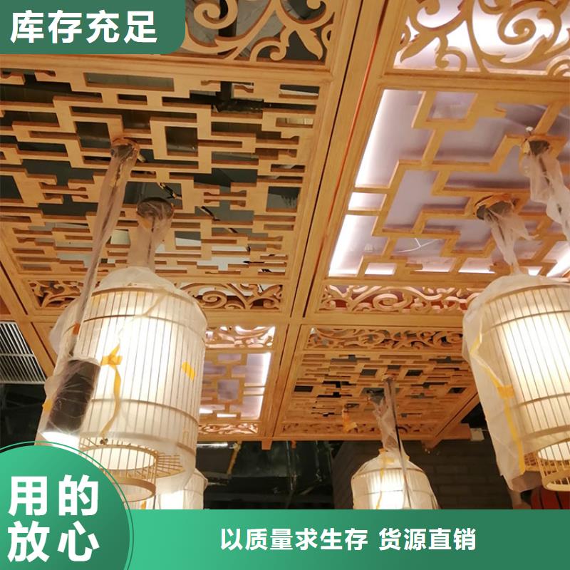 廊架长廊木纹漆,钢结构金属面木纹漆,仿木纹漆批发施工