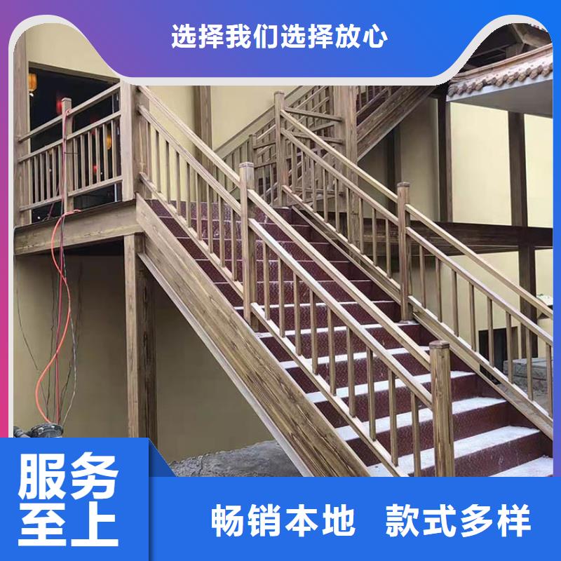 廊架长廊木纹漆，钢结构金属面木纹漆，仿木纹漆全包施工价格