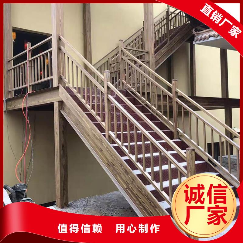 廊架护栏木纹漆，钢结构仿木纹漆，仿古木纹漆批发施工