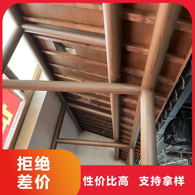 木纹漆，仿木纹效果涂料，艺术涂料批发多少钱