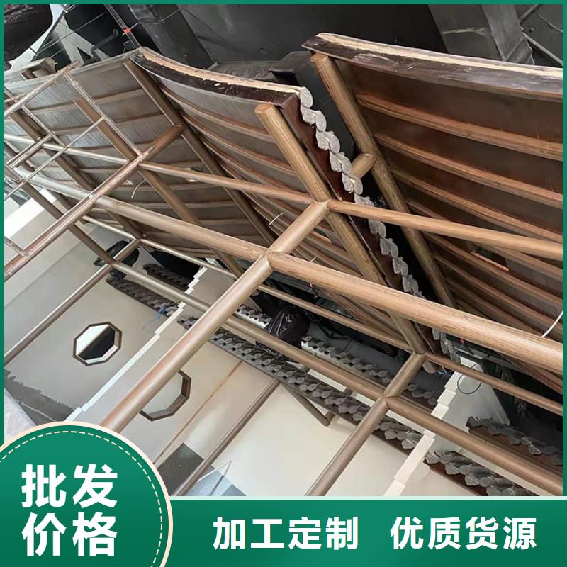 园林景区凉亭木纹漆加盟代理价格优惠